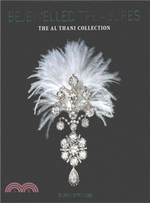 Bejewelled Treasures ─ The Al-thani Collection