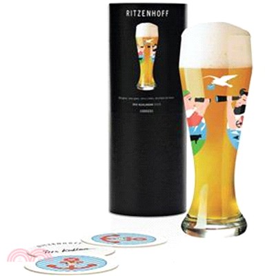 【德國RITZENHOFF】小麥胖胖啤酒杯-遙遠思念