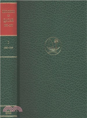 Records of Qatar 1820-1960 ― Primary Documents