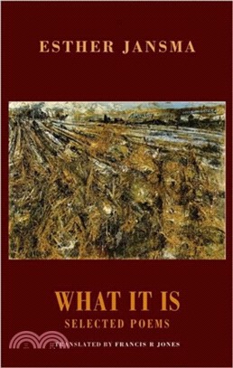 What it is：Selected Poems