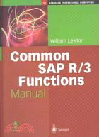 Common Sap R/3 Functions Manual