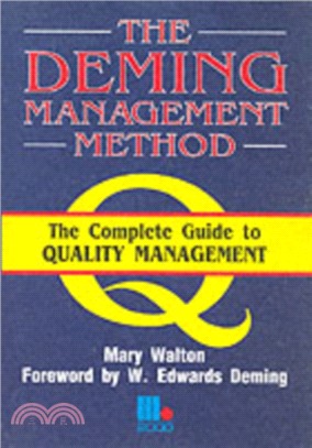 The Deming Management Method