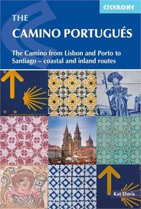 The Camino Portugu廥