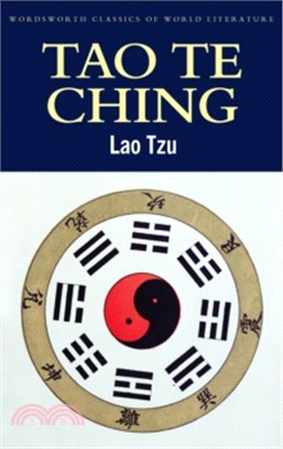 Tao te Ching 道德經