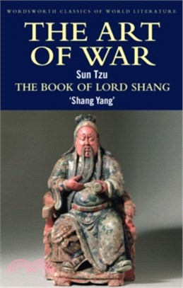 Art of War /The Book of Lord Shang 孫子兵法＆商君書