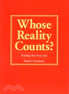 Whose Reality Counts? ─ Putting the First Last