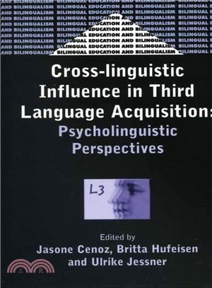 Cross-Linguistic Influence in Third Language Aquisition ─ Psycholinguistic Perspectives