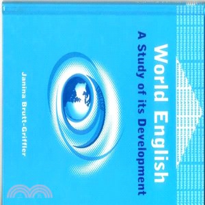 World English ― A Study of Its Development