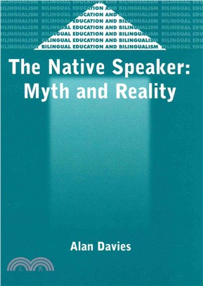 The Native Speaker: Myth and Reality