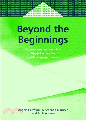 Beyond the Beginnings ― Literacy Interventions for Upper Elementary English Language Learners