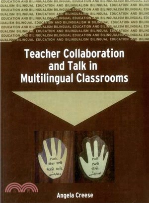 Teacher Collaboration And Talk In Multilingual Classrooms