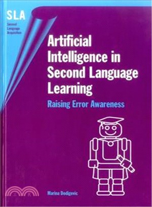 Artificial Intelligence in Second Language Learning ― Raising Error Awareness