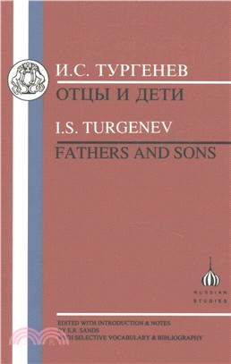 Turgenev ― Fathers and Sons