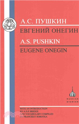 Eugene Onegin