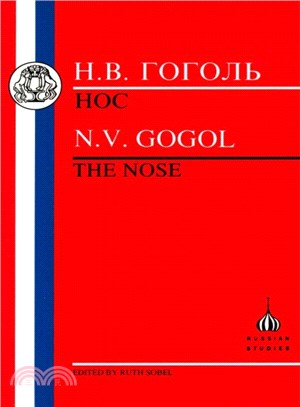 The Gogol ― The Nose