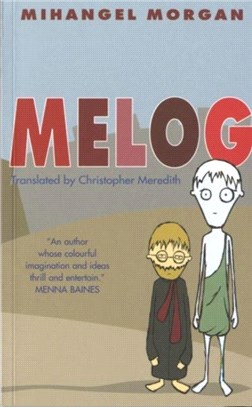 Melog