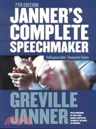 Janner's Complete Speechmaker