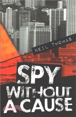 Spy Spy Without a Cause