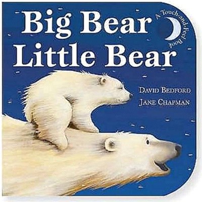 Big Bear Little Bear (BB)