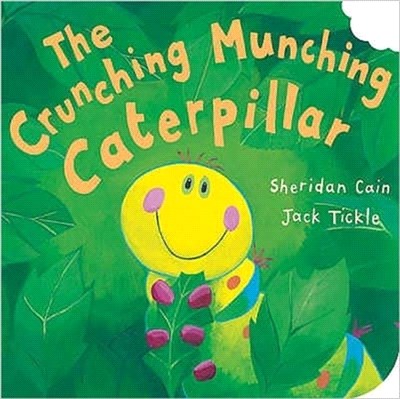Crunch Munch Caterpillar Brd