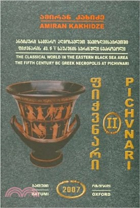 Pichvnari Volume 2, 1967-1987