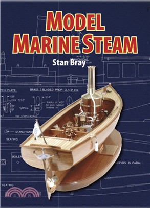 Model Marine Steam