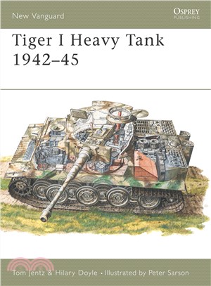 Tiger 1 Heavy Tank 1942-1945