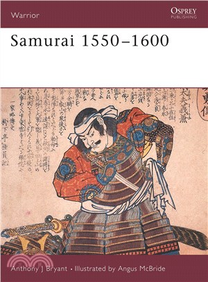 Samurai ─ 1550-1600
