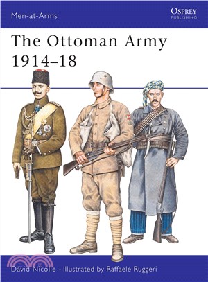The Ottoman Army ─ 1914-18