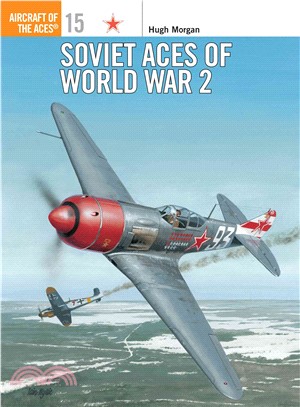 Soviet Aces of World War II