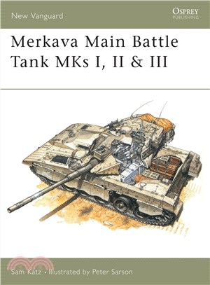 Merkava Mbt ─ Mks I, II & III : Chariot of Steel