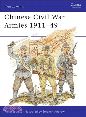 Chinese Civil War Armies 1911-49