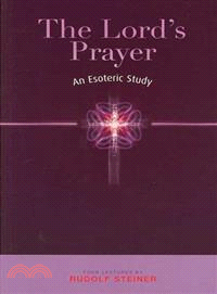 Lord's Prayer ― An Esoteric Study