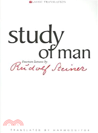 Study Of Man