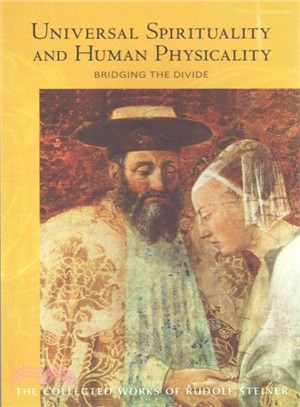 Universal Spirituality and Human Physicality ― Bridging the Divide
