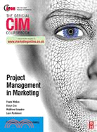 Project Management in Marketing