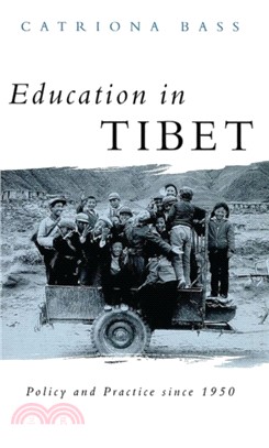Education in Tibet: Policy and Practice since 1950