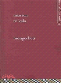 Mission to Kala