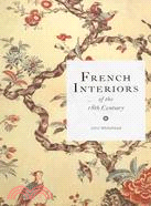 The French Interiors in the Eighteenth Century