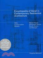 Encyclopedia of Detail in Contemporary Residential Architecture