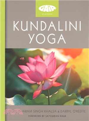 Kundalini Yoga