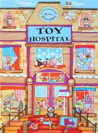 Toy Hospital ― A 3-Dimensional Carousel Book