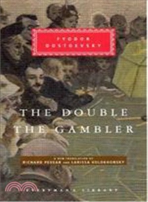 The Double and The Gambler