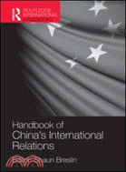 Handbook of China's International Relations