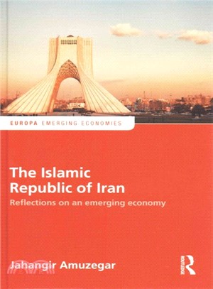 The Islamic Republic of Iran ─ Reflections on an Emerging Economy