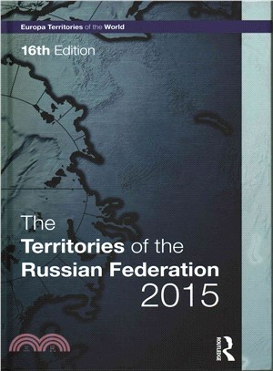 The Territories of the Russian Federation 2015