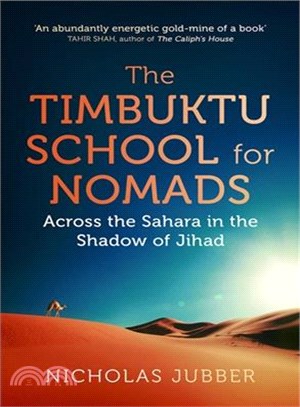 The Timbuktu School for Nomads