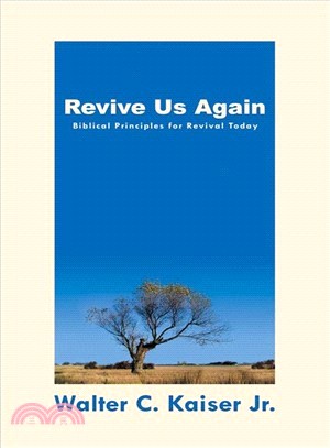 Revive Us Again ― Your Wake-Up Call for Spiritual Renewal