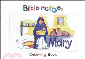 Bible Heroes Mary