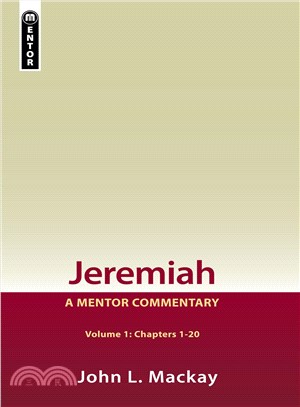 Jeremiah ─ Chapters 1-20